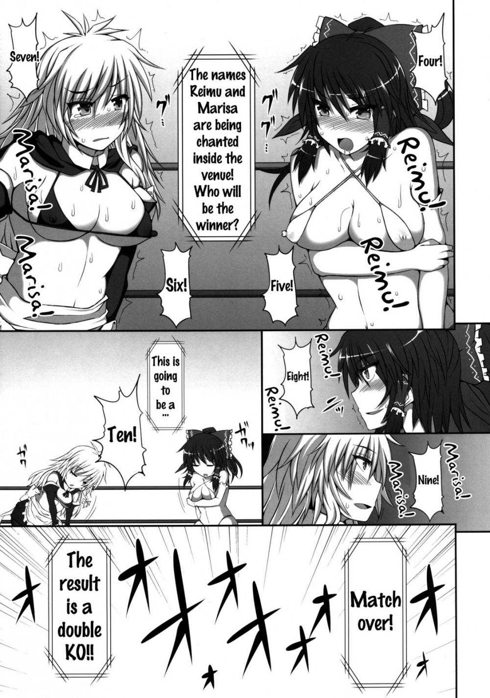Hentai Manga Comic-Gensoukyou Futanari Chinpo Wrestling - Reimu VS Marisa-Read-30